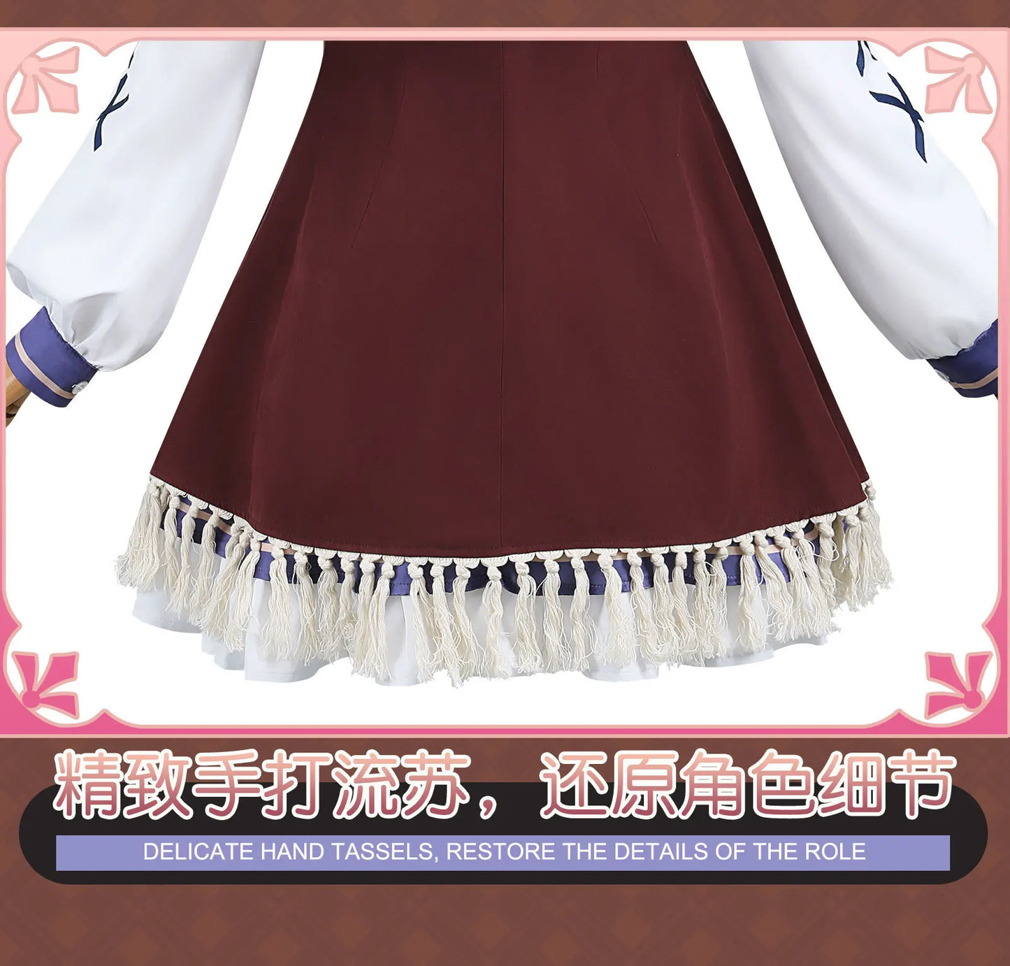 Matikane Tanhauser | Umamasume Cosplay | With accessories