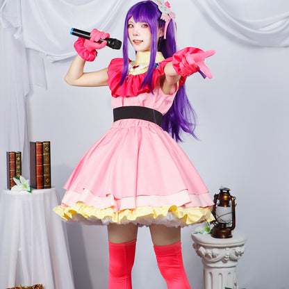 Hoshino Ai Cosplay | DO NOT WATCH EPISODE 1 | Includes accessories (no wig)