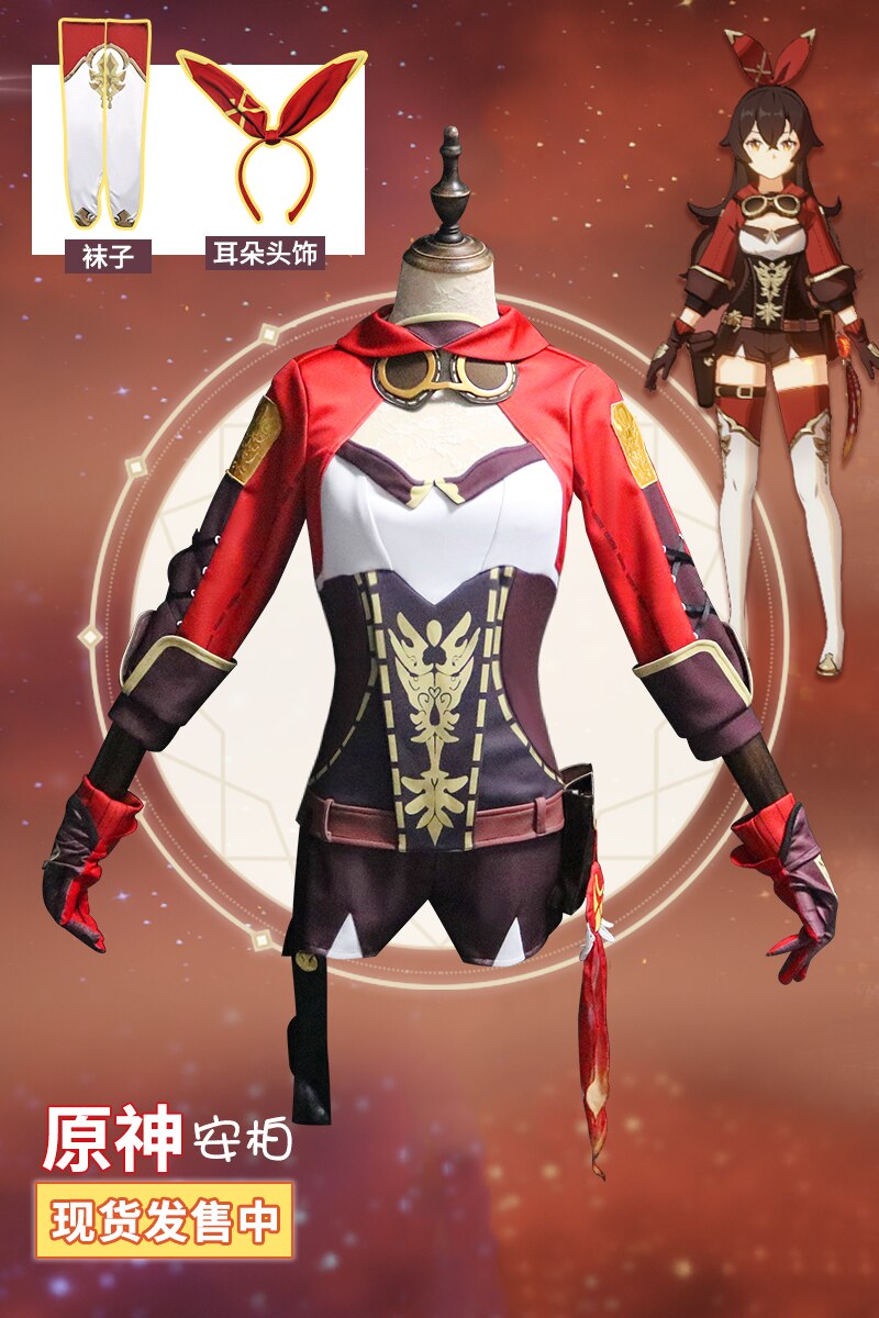 Amber Cosplay | Genshin Impact |  Comes with accessories