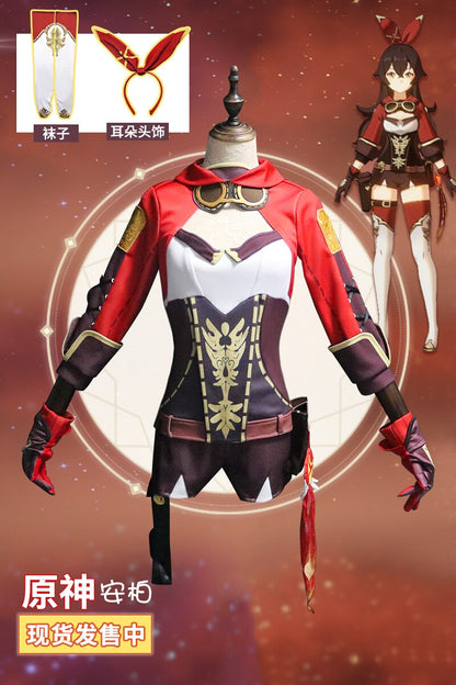 Amber Cosplay | Genshin Impact |  Comes with accessories