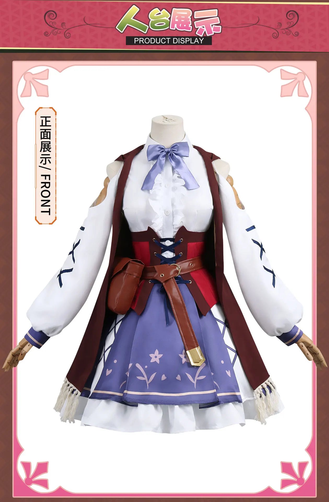 Matikane Tanhauser | Umamasume Cosplay | With accessories
