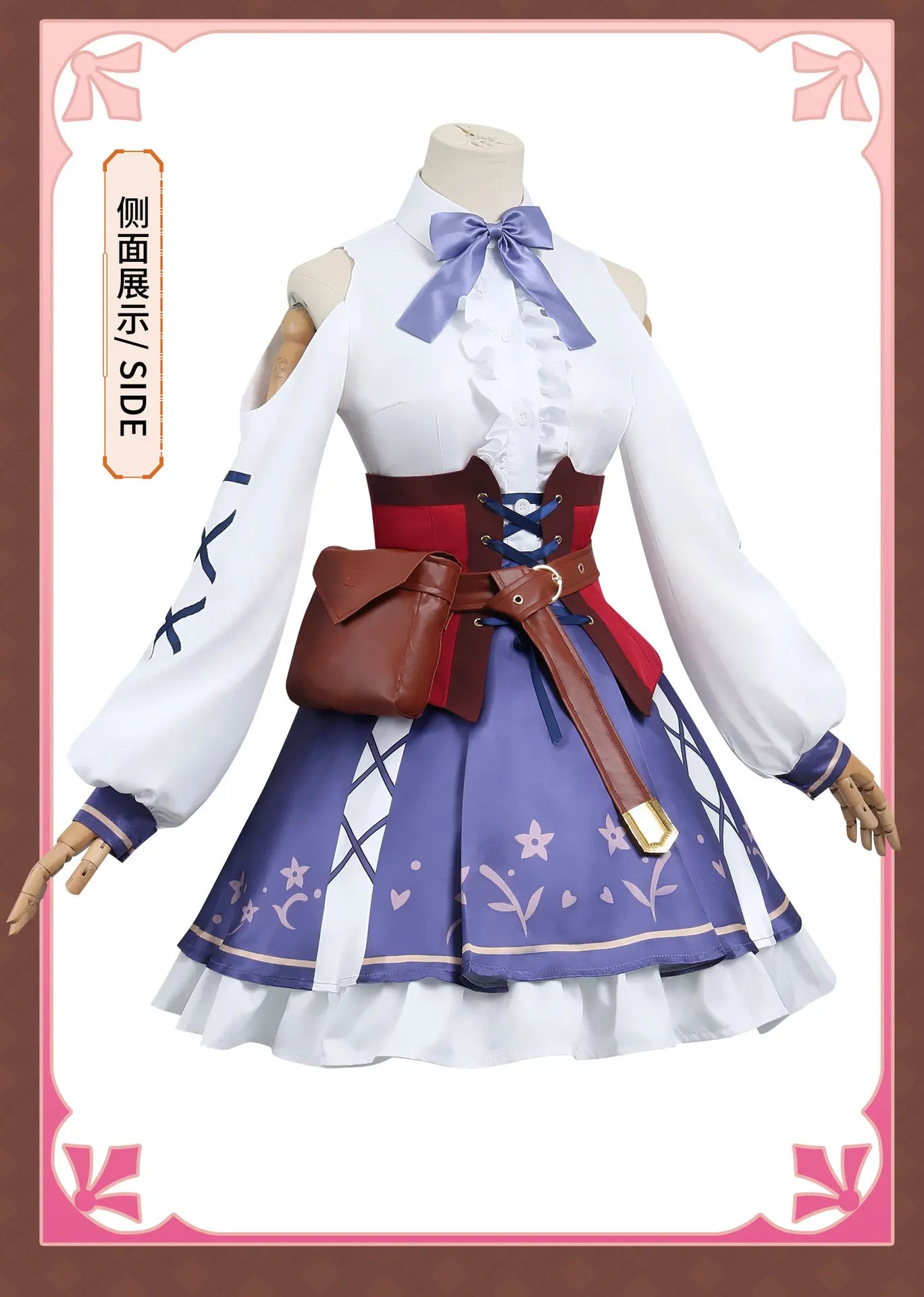 Matikane Tanhauser | Umamasume Cosplay | With accessories