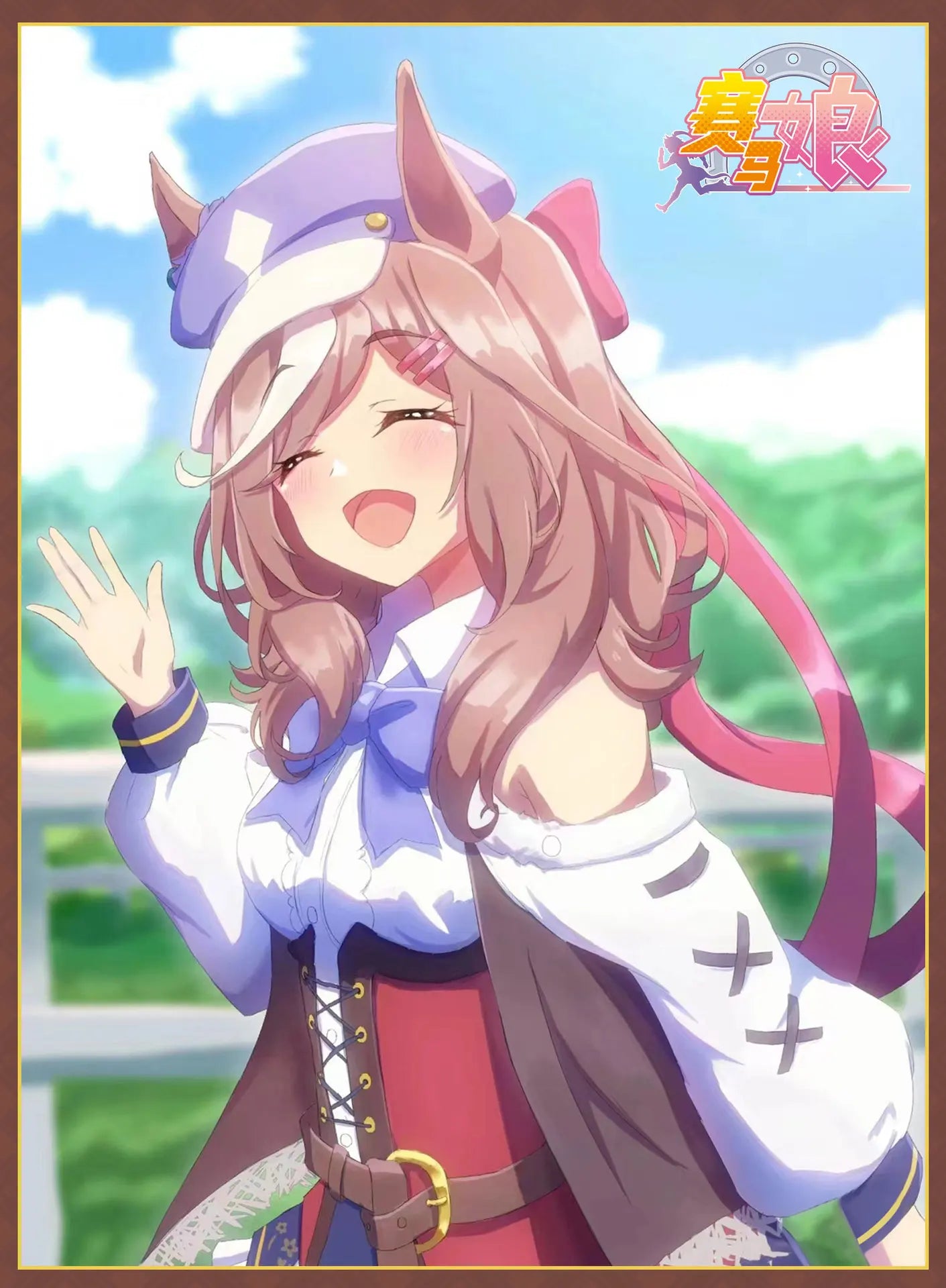 Matikane Tanhauser | Umamasume Cosplay | With accessories