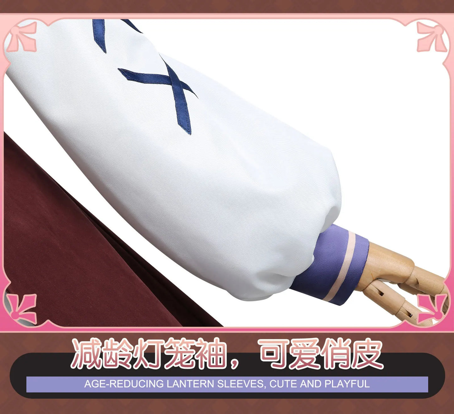 Matikane Tanhauser | Umamasume Cosplay | With accessories