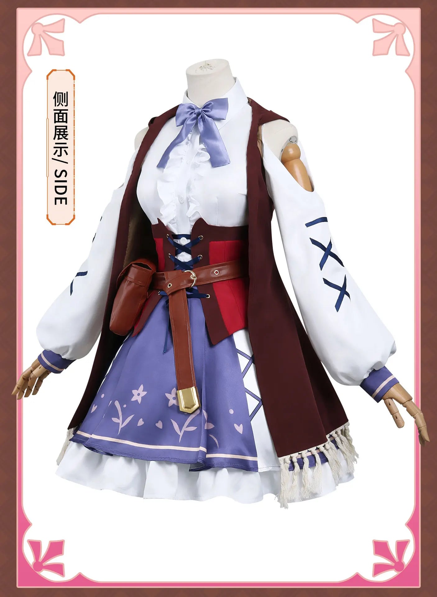 Matikane Tanhauser | Umamasume Cosplay | With accessories