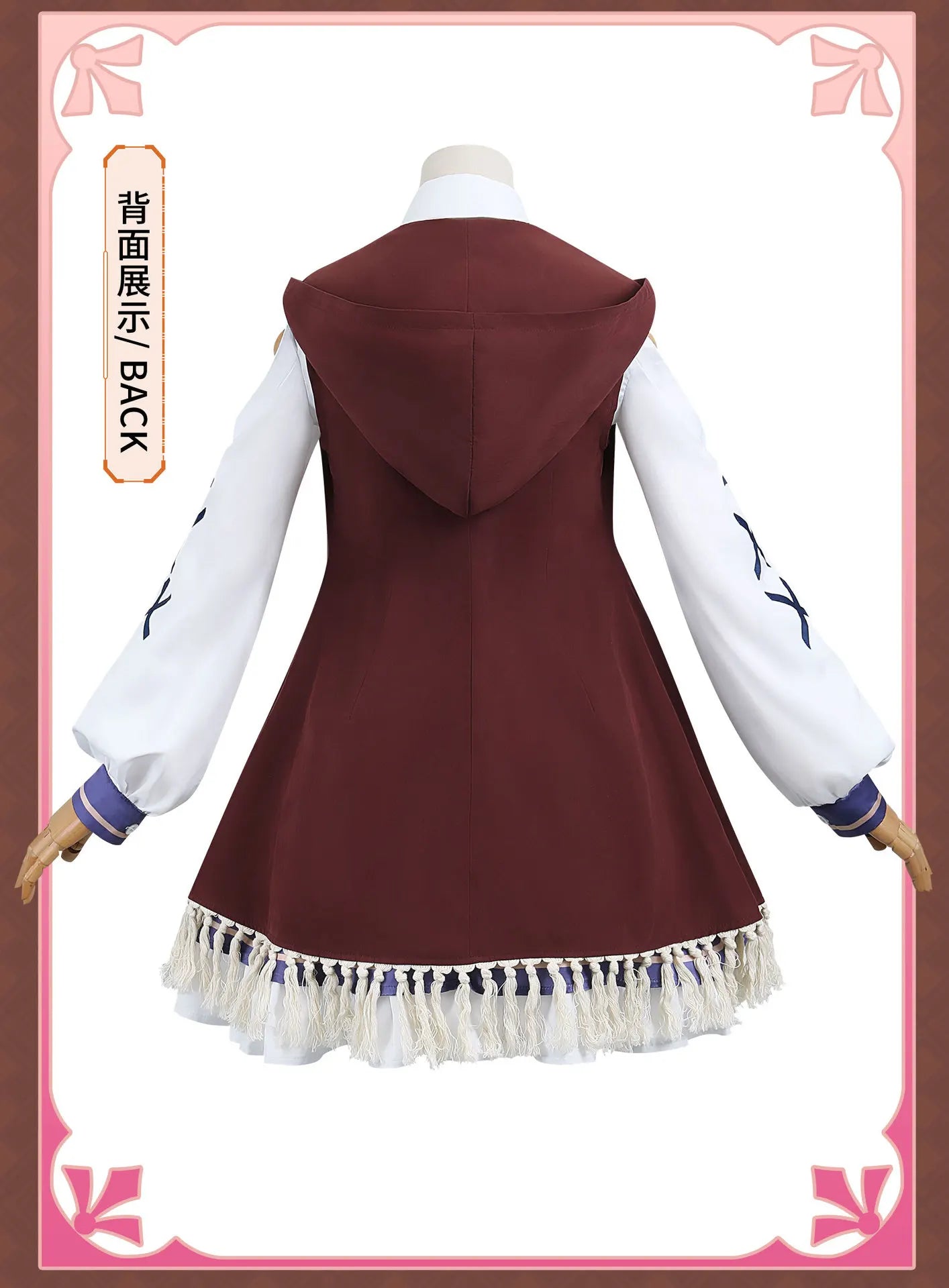 Matikane Tanhauser | Umamasume Cosplay | With accessories