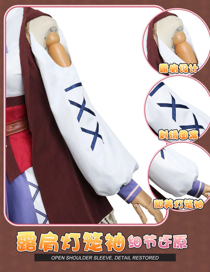 Matikane Tanhauser | Umamasume Cosplay | With accessories