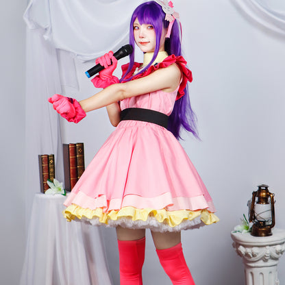 Hoshino Ai Cosplay | DO NOT WATCH EPISODE 1 | Includes accessories (no wig)