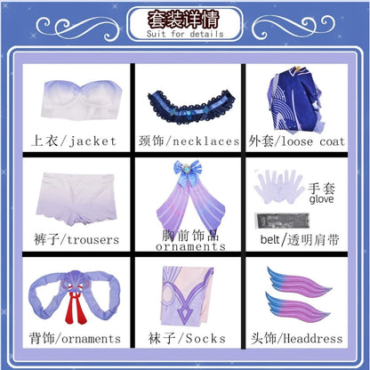 Genshin Impact | Sangonomiya Kokomi Cosplay Costume