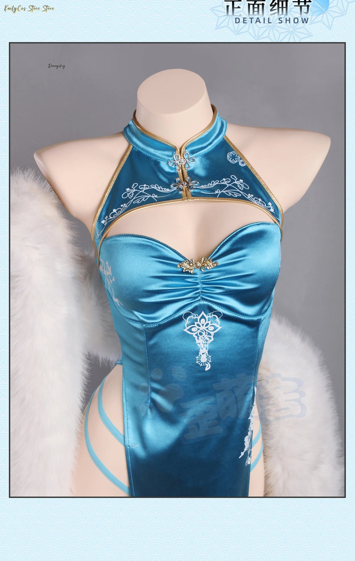 ‌‌‌‌‌‌Blue Archive | Ichinose Asuna | Chenogasm outfit