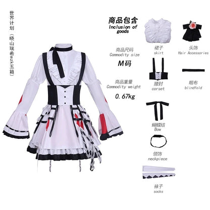 Project Sekai | Shinonome Ena Akiyama Mizuk Cosplay