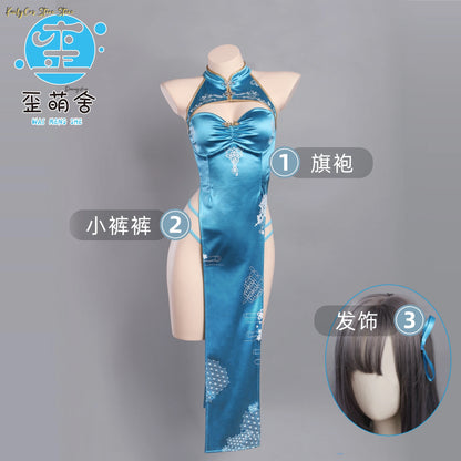 ‌‌‌‌‌‌Blue Archive | Ichinose Asuna | Chenogasm outfit