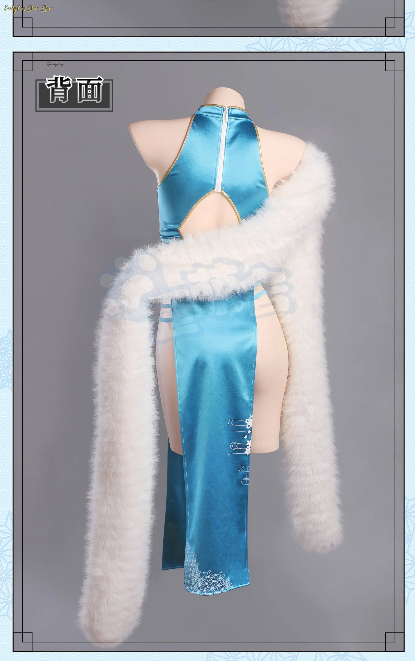 ‌‌‌‌‌‌Blue Archive | Ichinose Asuna | Chenogasm outfit
