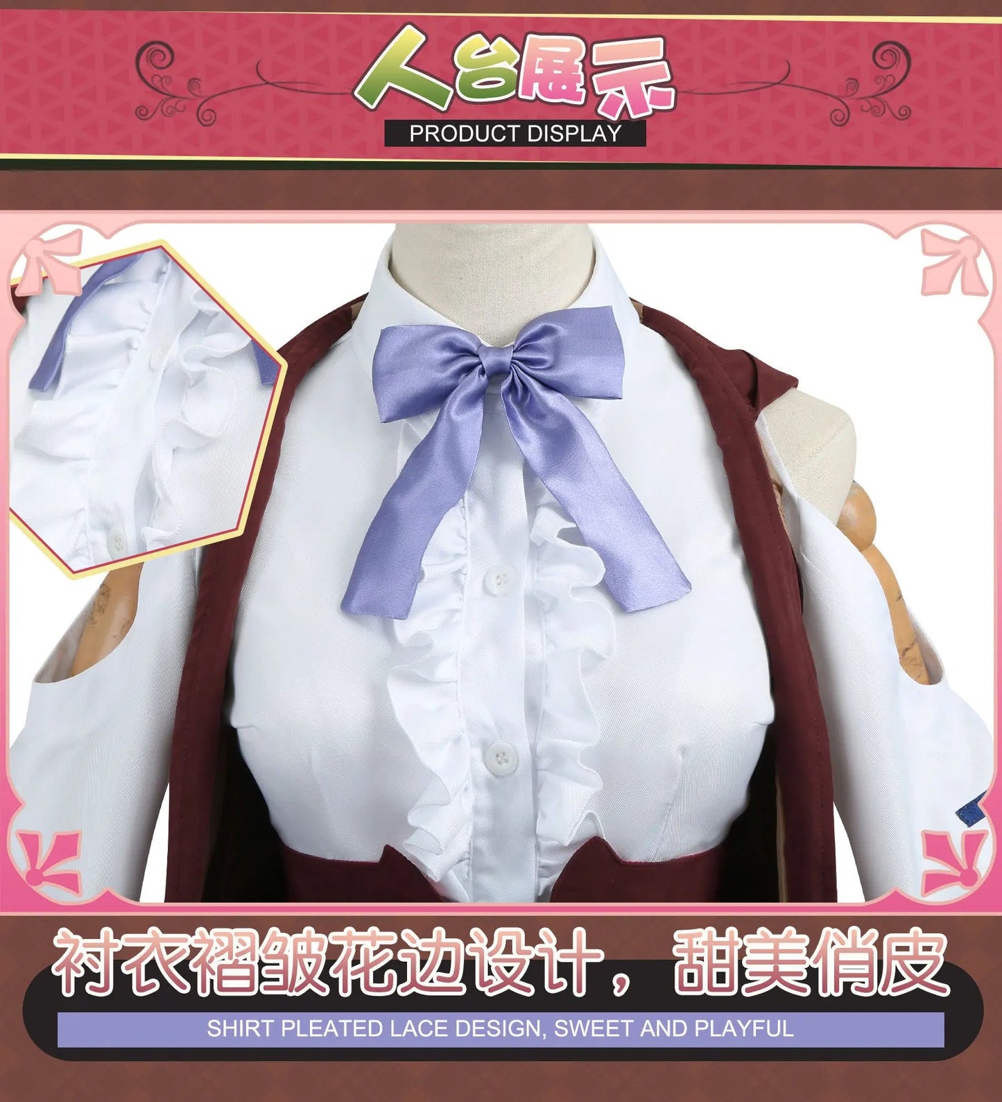Umamasume | Matikane Tanhauser Cosplay | With accessories - Awaii Cosplay